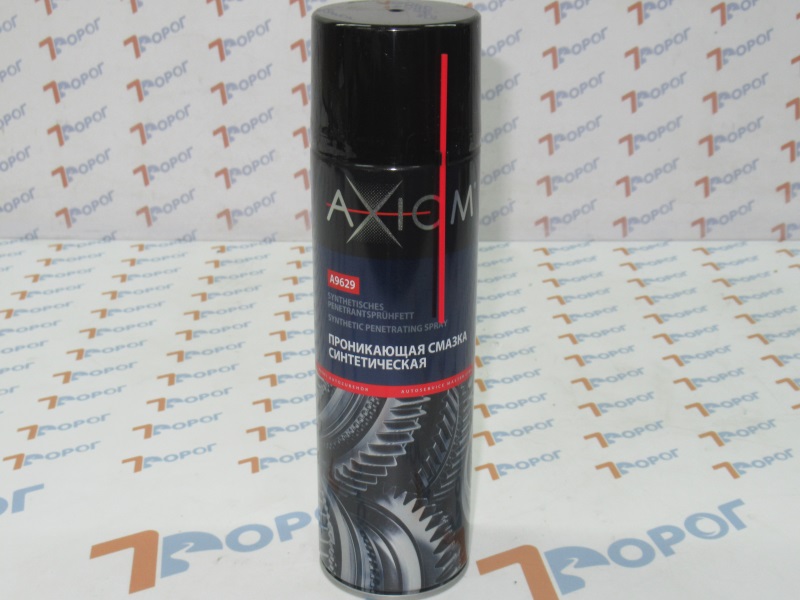 Смазка AXIOM А9629 проникающая, 650 мл 