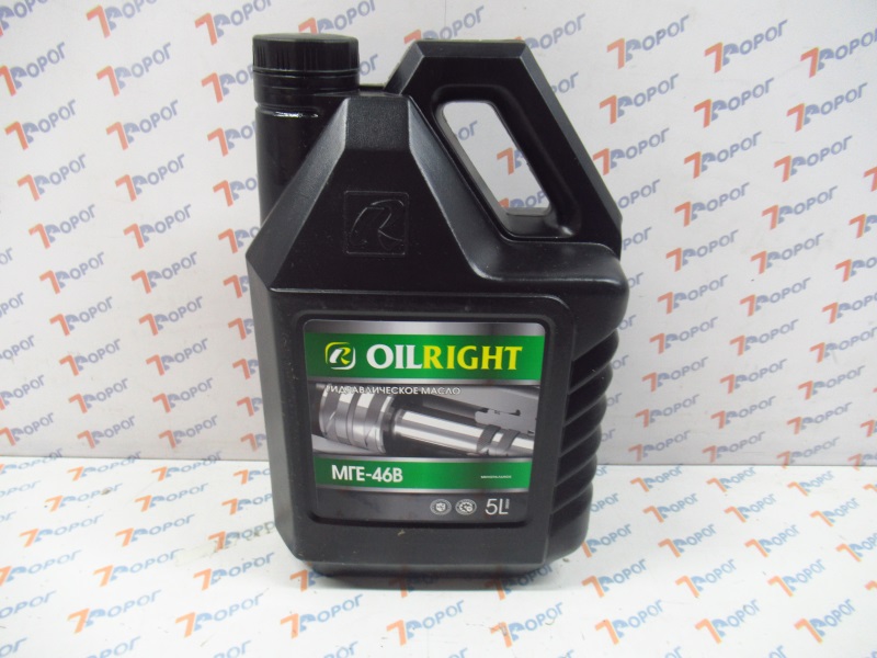 Масло гидравлическое OIL RIGHT МГЕ-46В, 5 л 