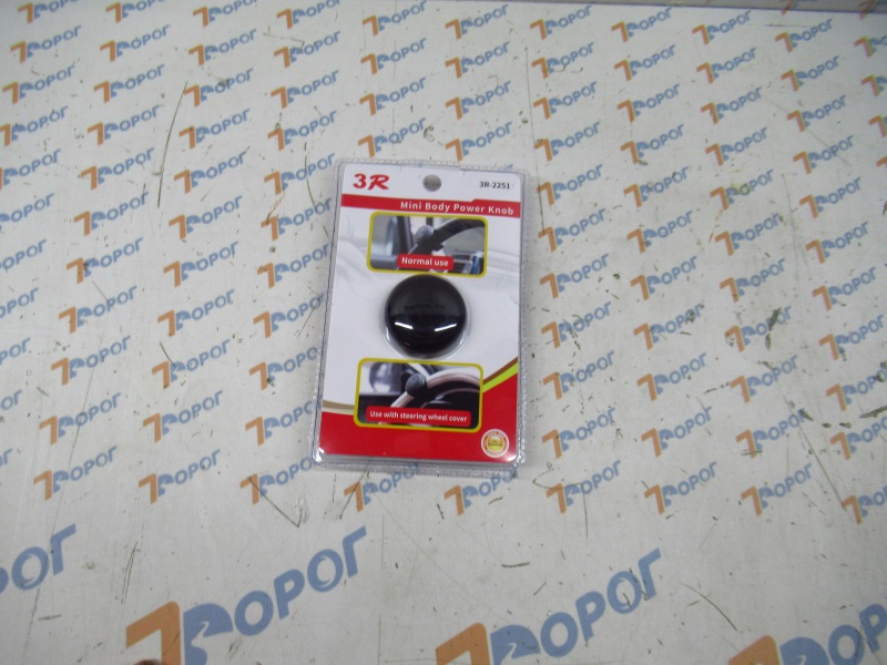 Ручка на руль (лентяйка) 3R-2251 3R /1/40 NEW 