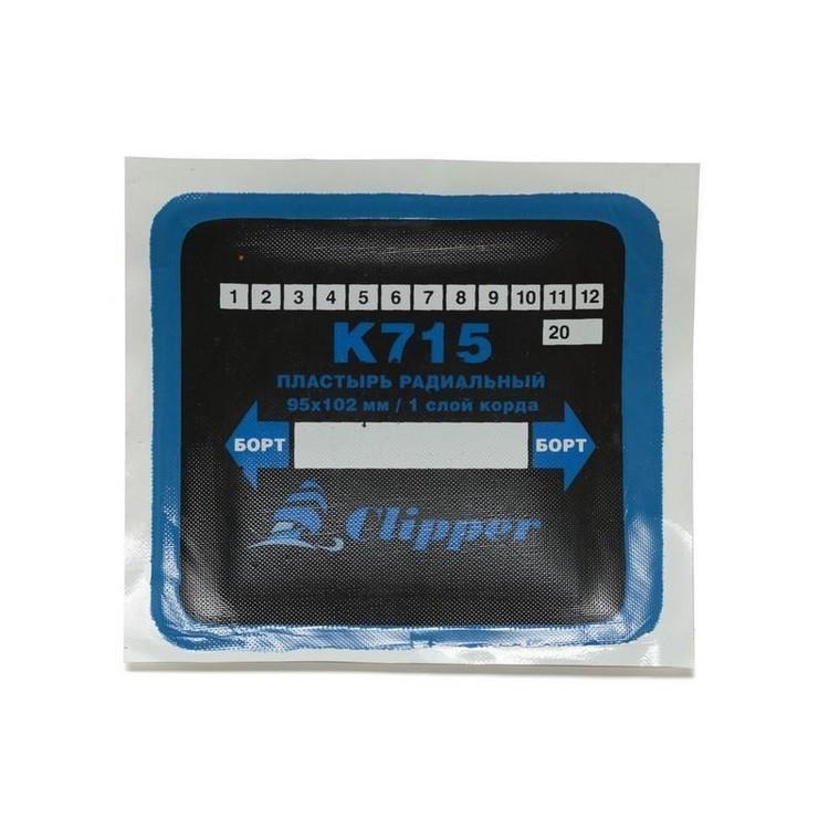 Пластырь для ремонта шин 90*100 мм CLIPPER (тепловые) 