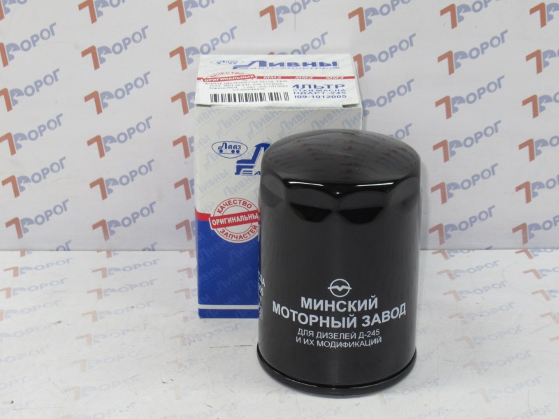 Фильтр масляный ГАЗ-33104, 3309, ПАЗ, ЗИЛ дв.245 009-1012005 ЛИВНЫ 