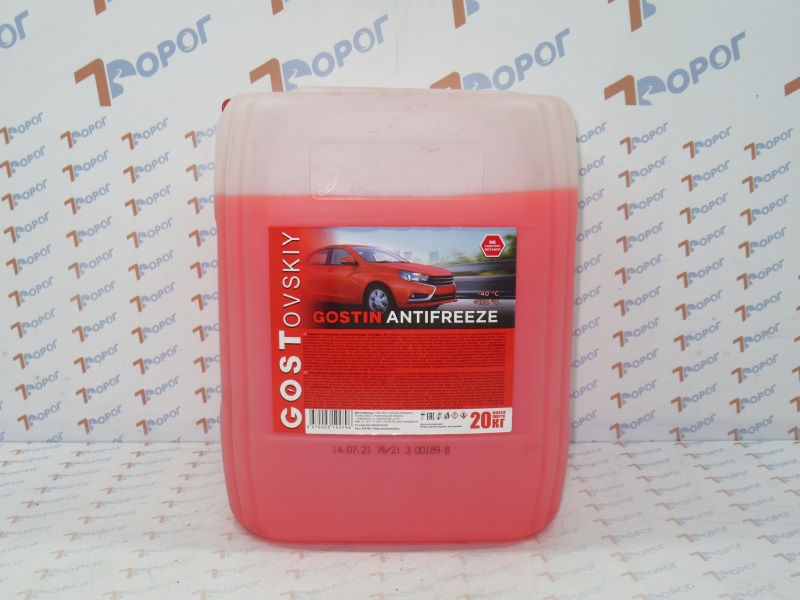 Антифриз ГОСТовский (-40C) 808780 красный, 20 кг 