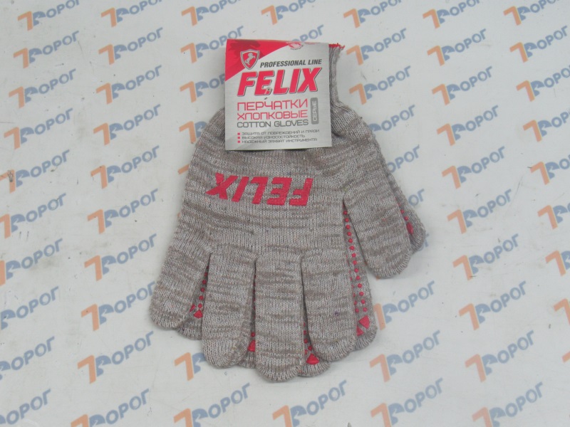 Перчатки х/б с ПВХ- покрытием FELIX 