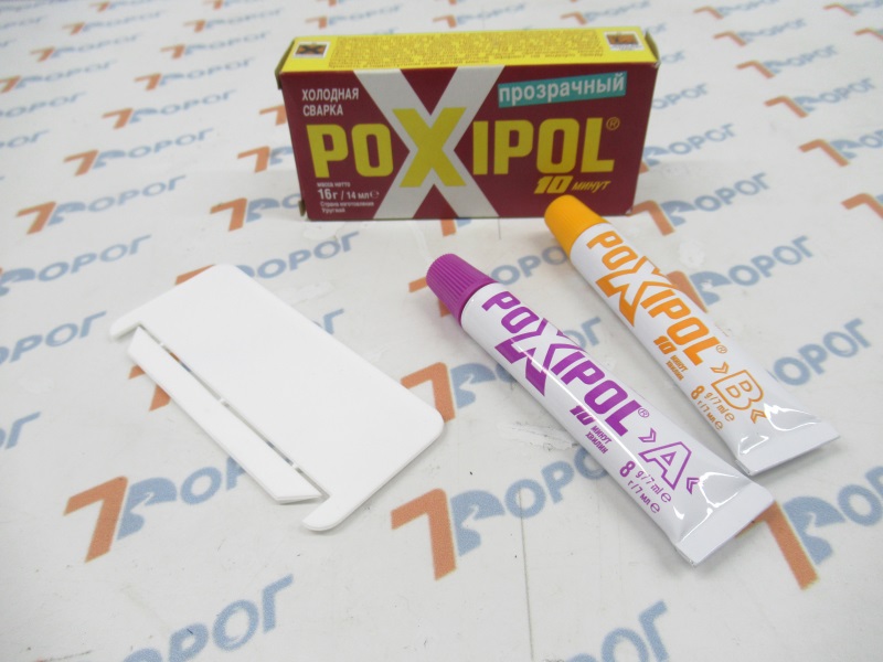 Холодная сварка POXIPOL 00267 прозрачная, 14 мл 