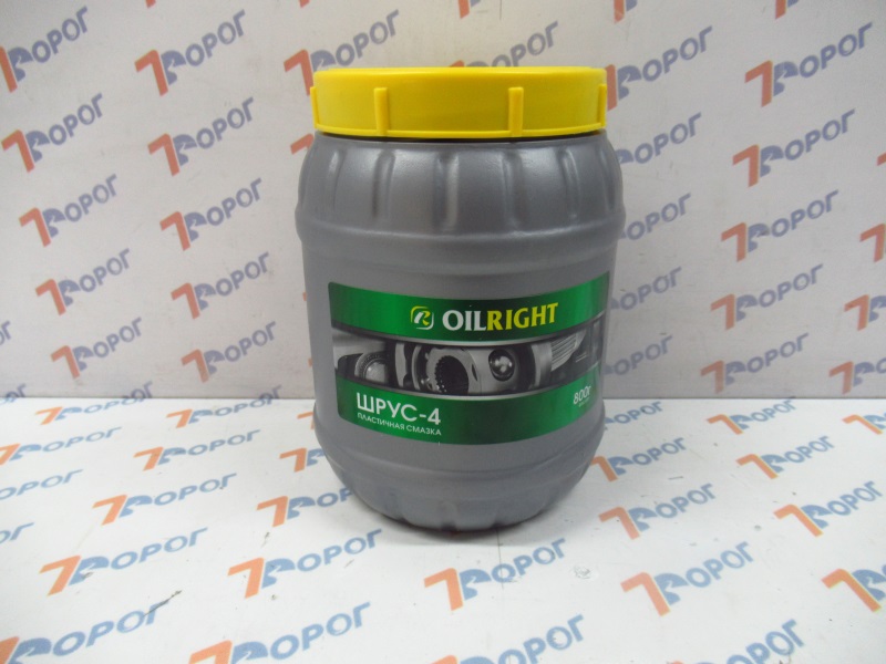 Смазка OIL RIGHT ШРУС-4, 800 гр 