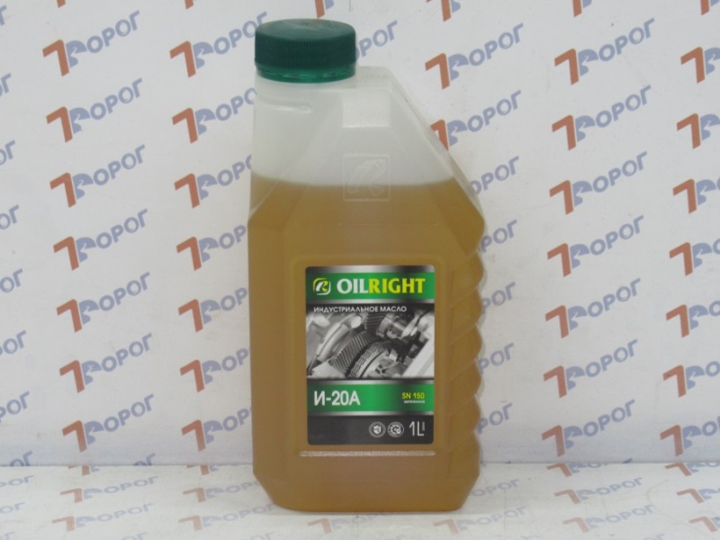 Масло индустриальное OIL RIGHT И-20А 2590, 1 л 