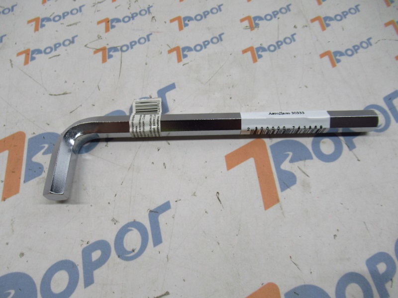 Шестигранник 13 мм L=205 АвтоДело 30333 