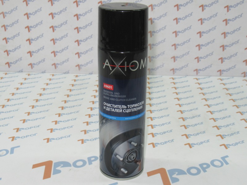 Очиститель тормозов и сцепления AXIOM A9601, 650 мл 