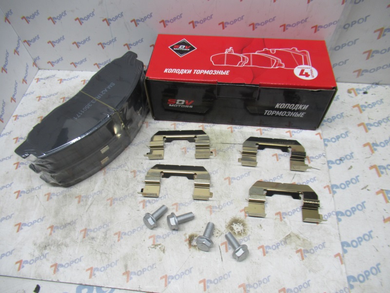 Колодка дискового тормоза (к-т 4 шт.) Газель NEXT SM.A21R23-3501171 SDV MOTORS 