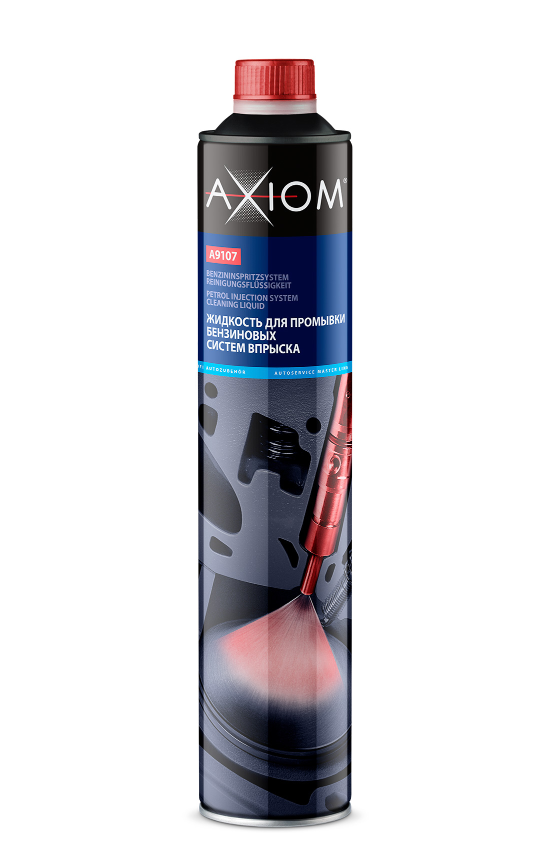 Жидкость для промывки бензиновых систем впрыска AXIOM а9107, 930 мл 