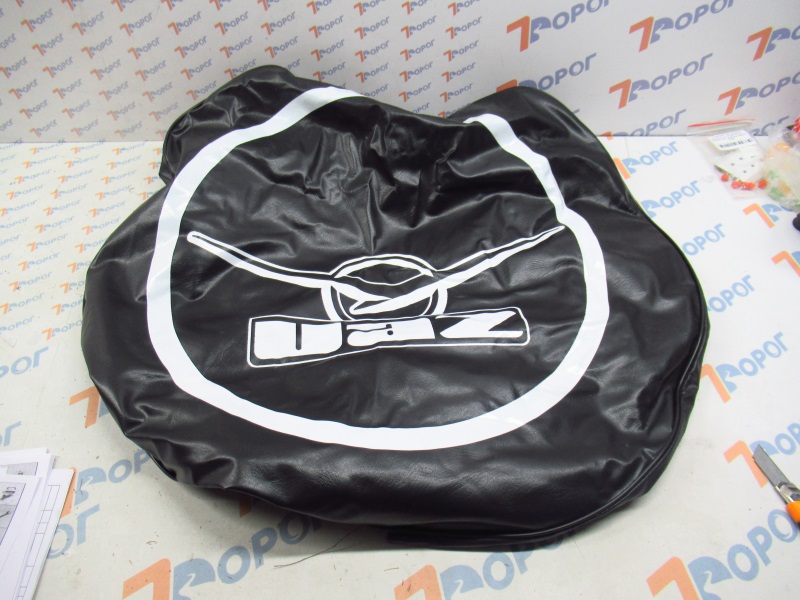 Чехол запасного колеса 15/16 УАЗ (кожзам.) 3160-3901850 