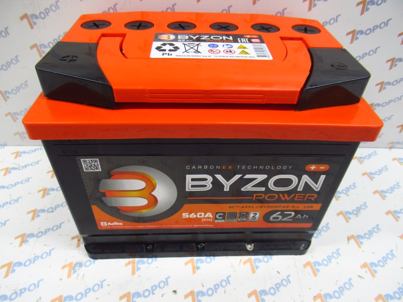 Аккумулятор BYZON POWER 62Ач 560А (п/п) 242*175*190 мм 
