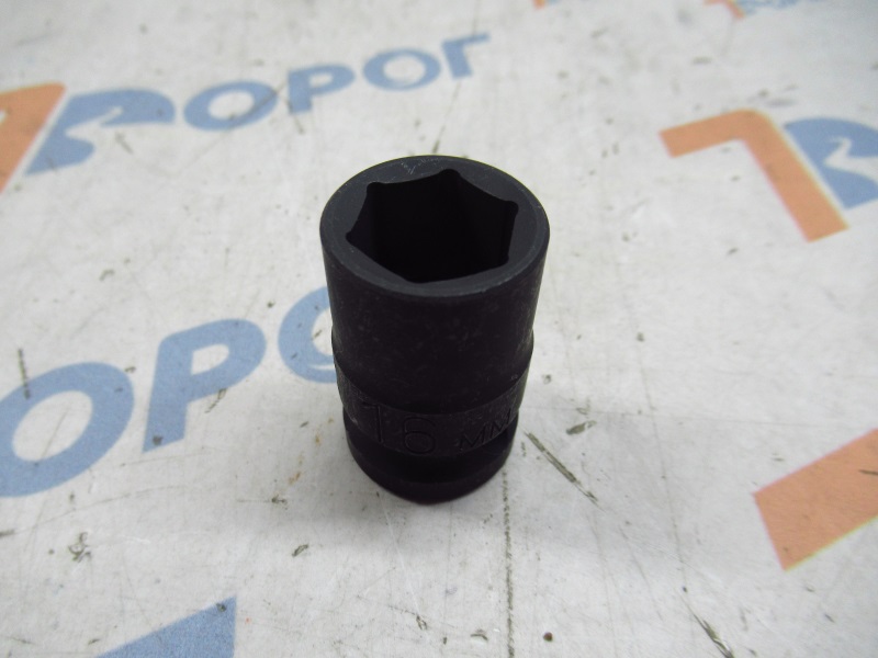 Головка ударная 6-гранная 16 мм 1/2" ДТ 660016 