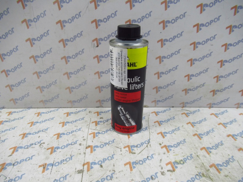 Присадка в моторное масло Bardahl HYDRAULIC VALVE LIFTER TREATMENT, 300 мл 