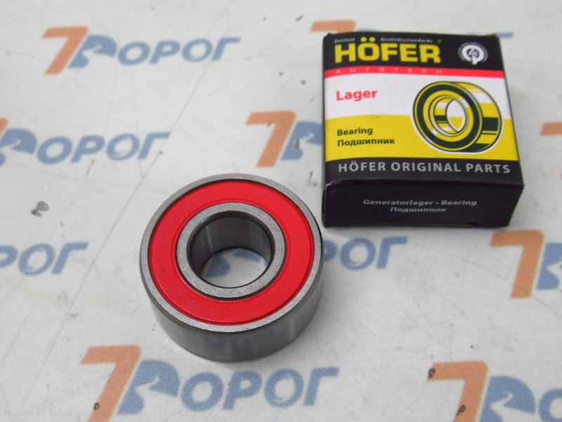 Подшипник 80502 (62202) генератора ГАЗ, HF300015 HOFER 