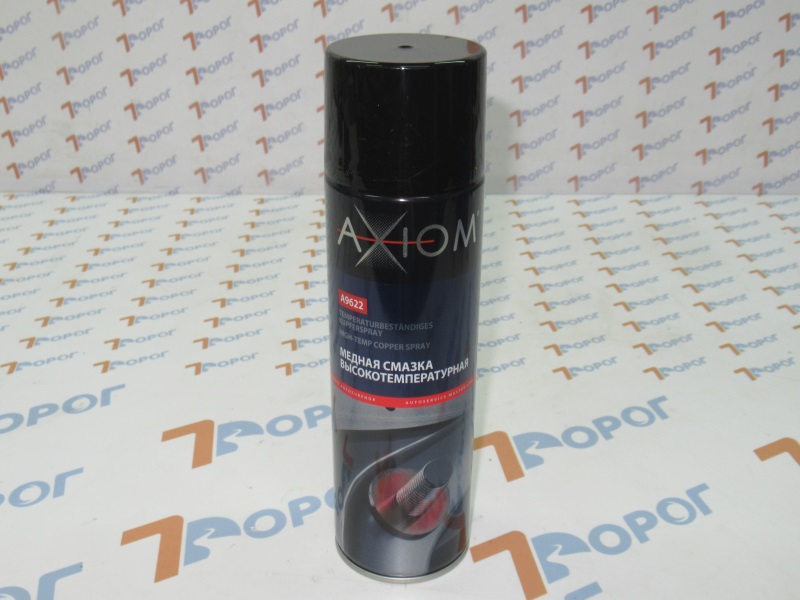 Смазка медная AXIOM А9622 высокотемпературная, 650 мл 