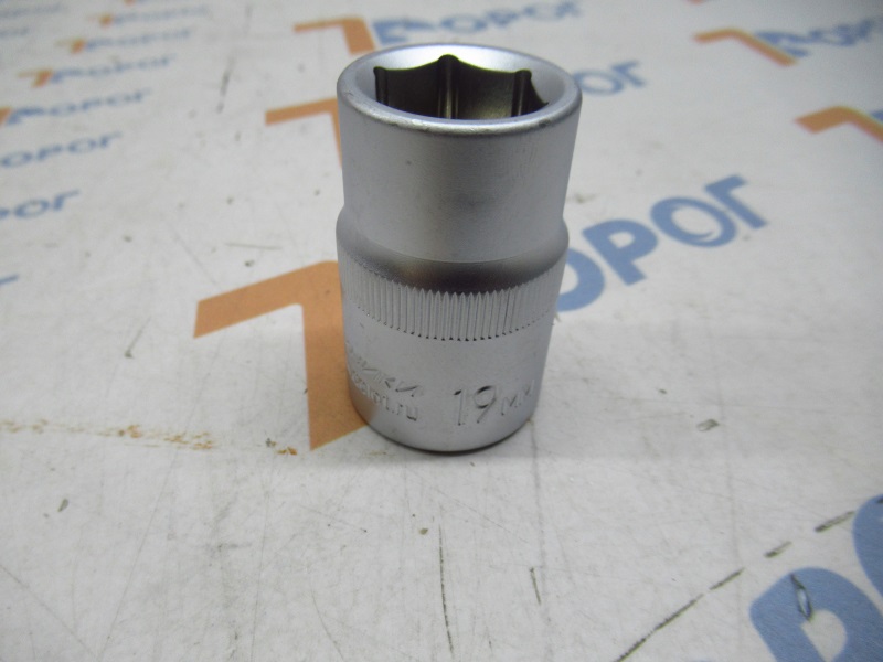 Головка 6-гранная 19 мм 3/4" ДТ 630019 