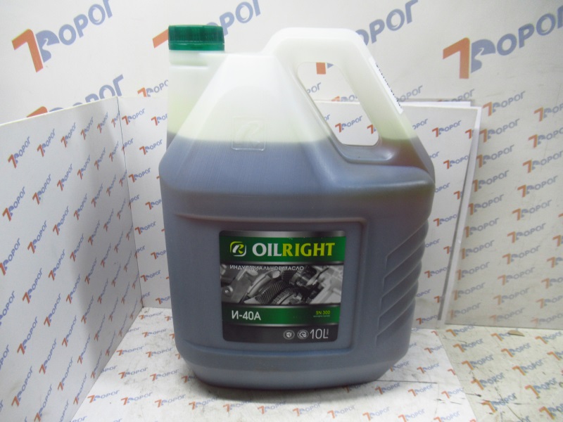 Масло индустриальное OIL RIGHT И-40А, 10 л 