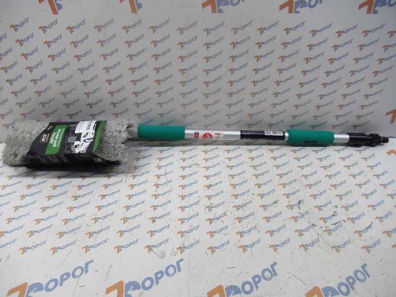 Щетка для мытья телескопическая AVS SB-168, 100-168 см  