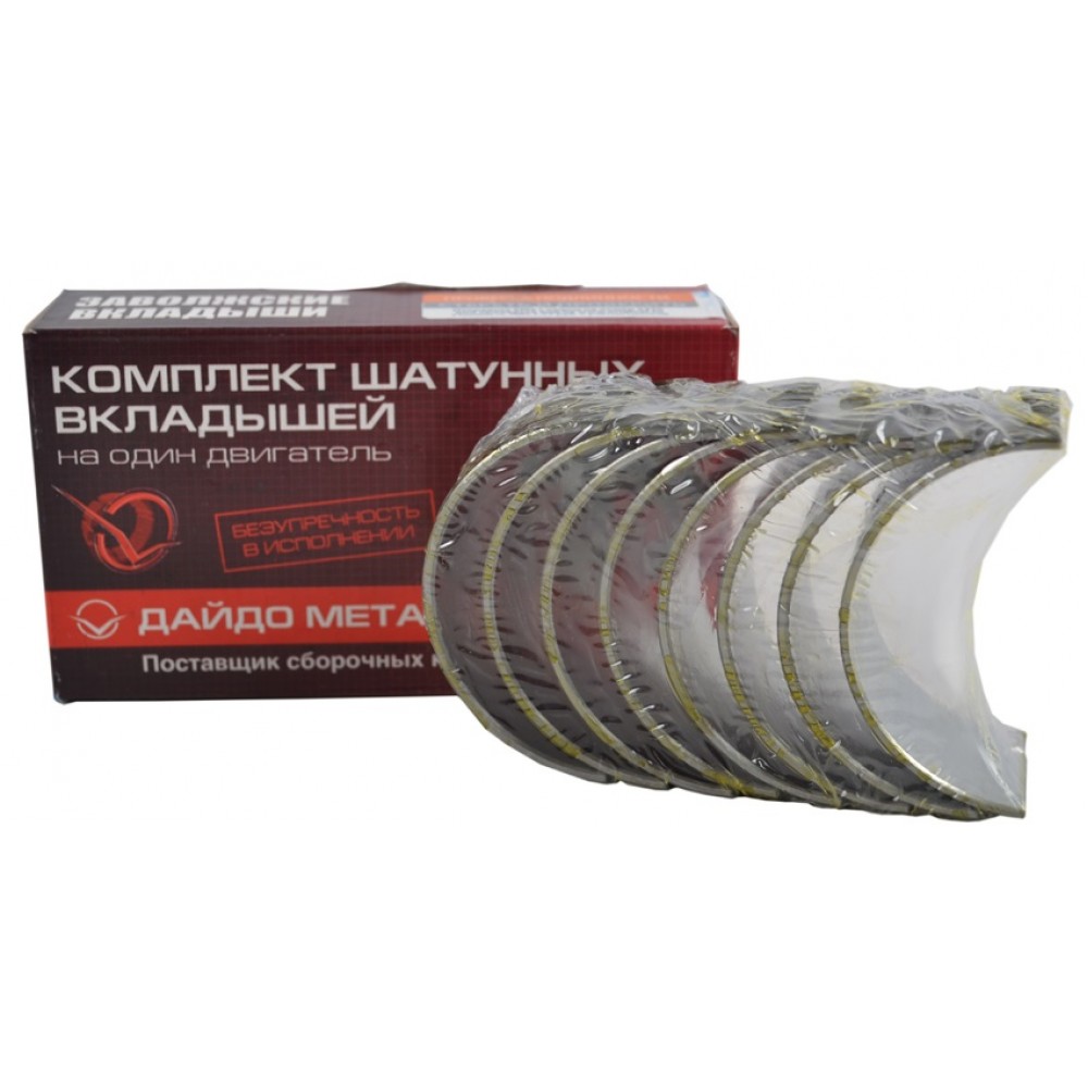 Вкладыши шатунные Р3 А-41/Д-440 А23.01-93-440 Тамбов/Дайдо  