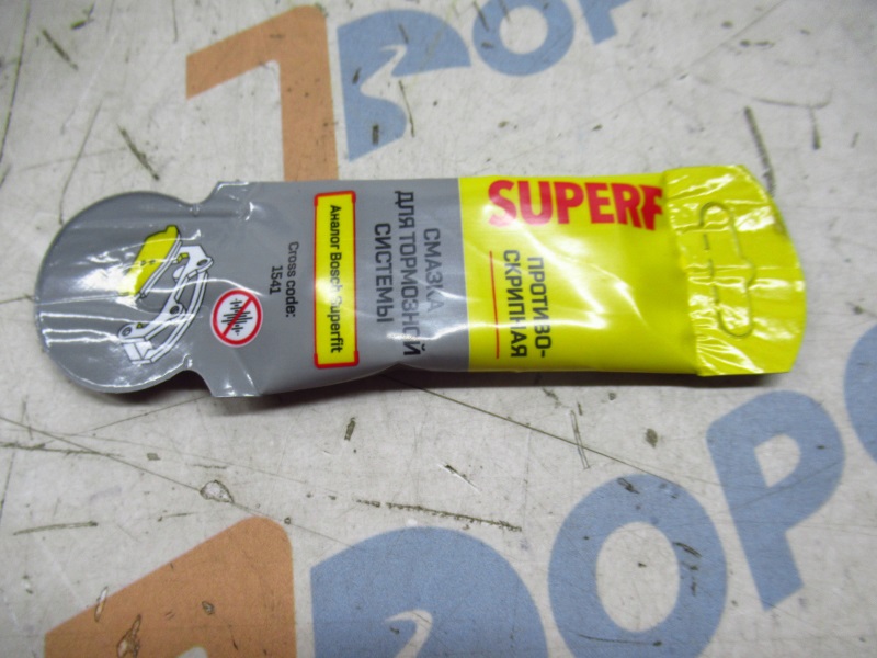 Смазка ВМПАВТО SuperF 1541 противоскрипная, стик-пакет, 5 гр 