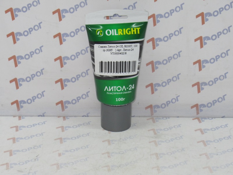 Смазка Литол-24 OIL RIGHT 6001 туба, 100 гр 