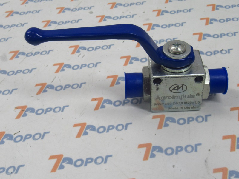 Кран гидравлический S24 2х ходовой М20*1,5-М20*1,5 