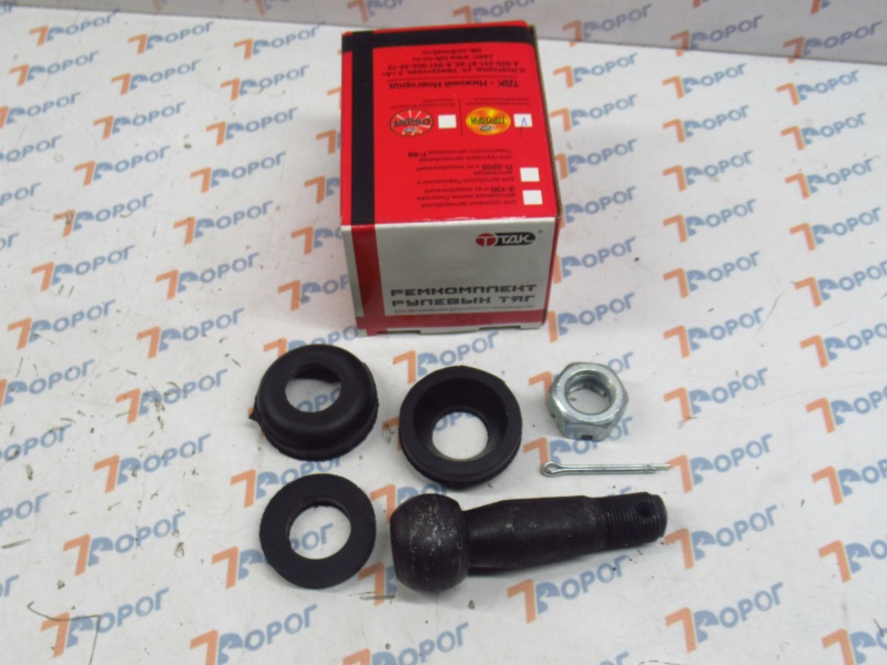 РК наконечника рулевой тяги ГАЗ-66, ПАЗ, 66-3003054/66/67 ТДК 