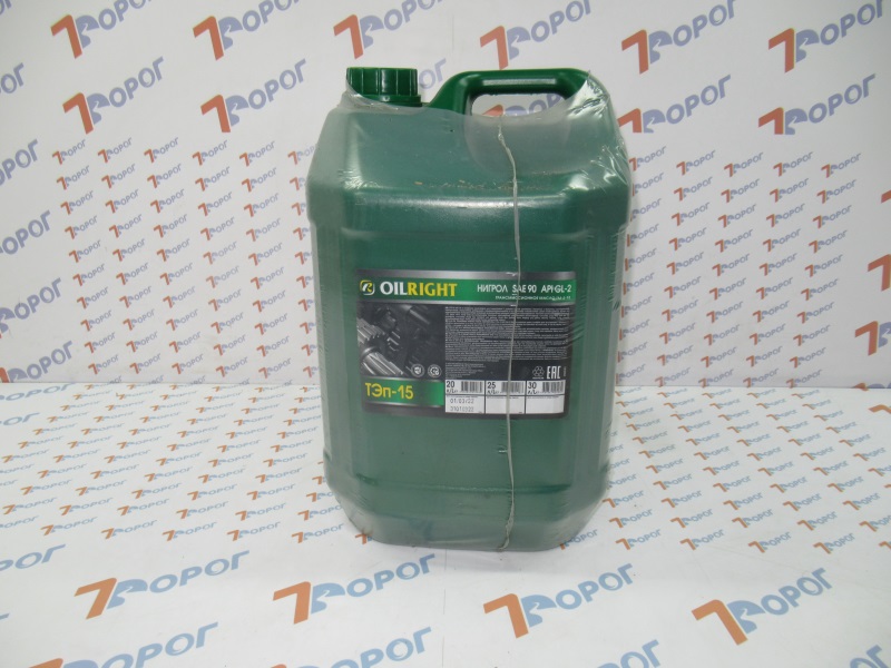 Масло трансмиссионное OIL RIGHT ТЭП-15В SAE 90 Нигрол минеральное, 20 л 