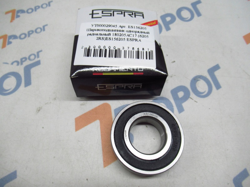 Подшипник 180205АС17 (6205 2RS)ES156205 ESPRA 