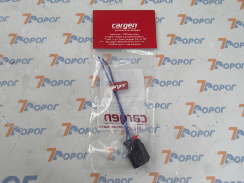РК колодка к форсункам ГАЗ-3302 с дв. 4216 Е-4 с проводами АХ-511 CARGEN 