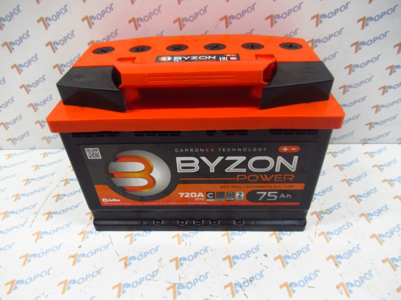 Аккумулятор BYZON POWER 75Ач 720А (п/п) 278*175*190 мм 
