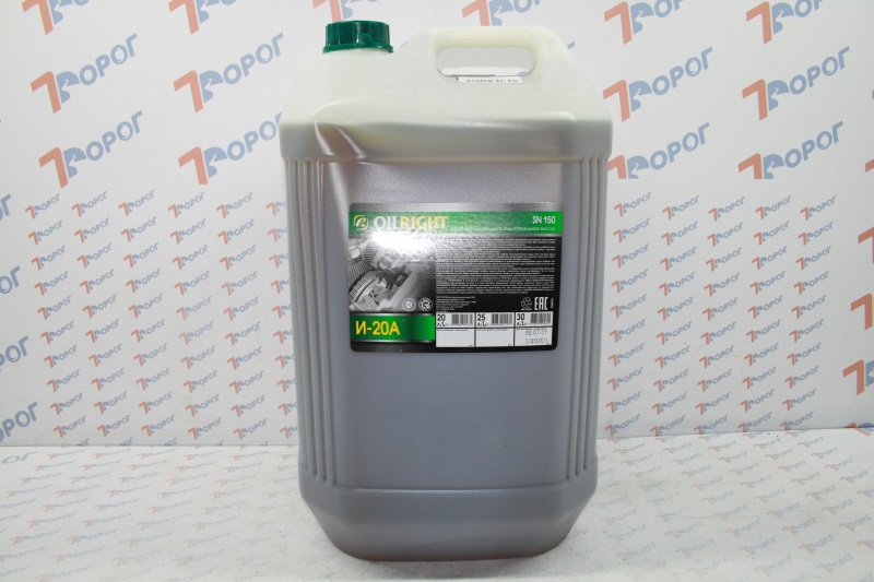 Масло индустриальное OIL RIGHT И-20А 2589, 30 л 