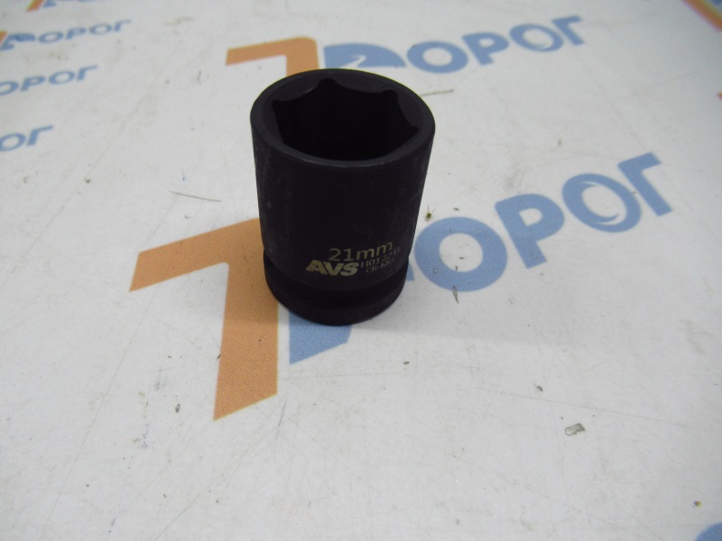 Головка ударная 6-гранная 21 мм 1/2" AVS H01221I 