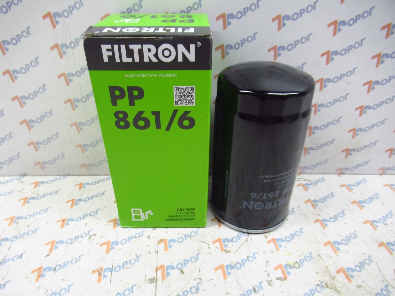 Фильтр топливный PP8616 