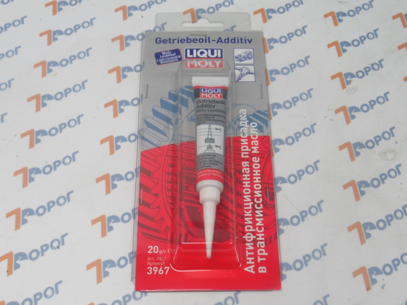 Присадка Luqui Moly LM3967 антифрикционная присадка в трансмиссионное масло Getriebeoil-A, 20 гр 