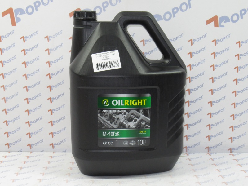 Масло моторное OIL RIGHT М-10Г2К, 10 л 