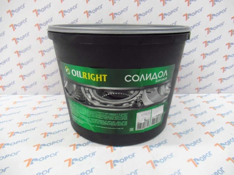 Солидол OIL RIGHT 6049 жировой, 5 кг 