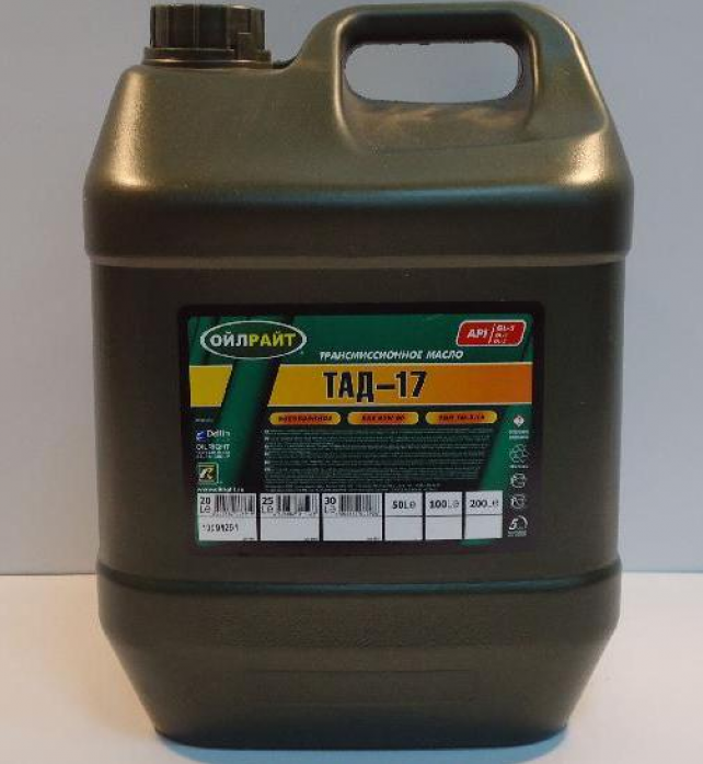 Масло трансмиссионное OIL RIGHT ТАД-17 GL-5 80W-90 минеральное, 20 л 