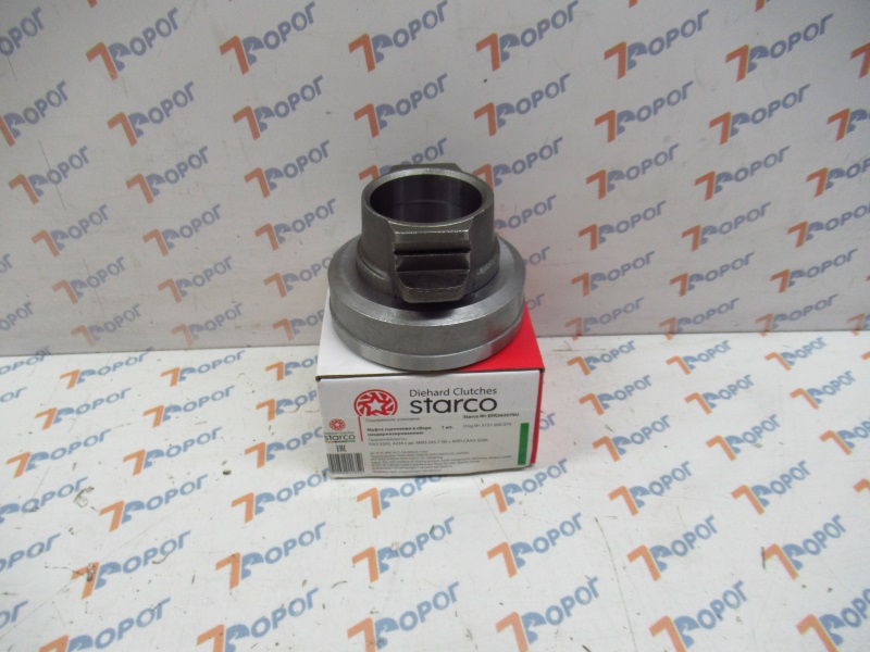Муфта выключения сцепления в сборе ПАЗ дв. 245 MFZ-362 (ан. SACHS 3151000079)  d=47 SPR362079 STARCO 