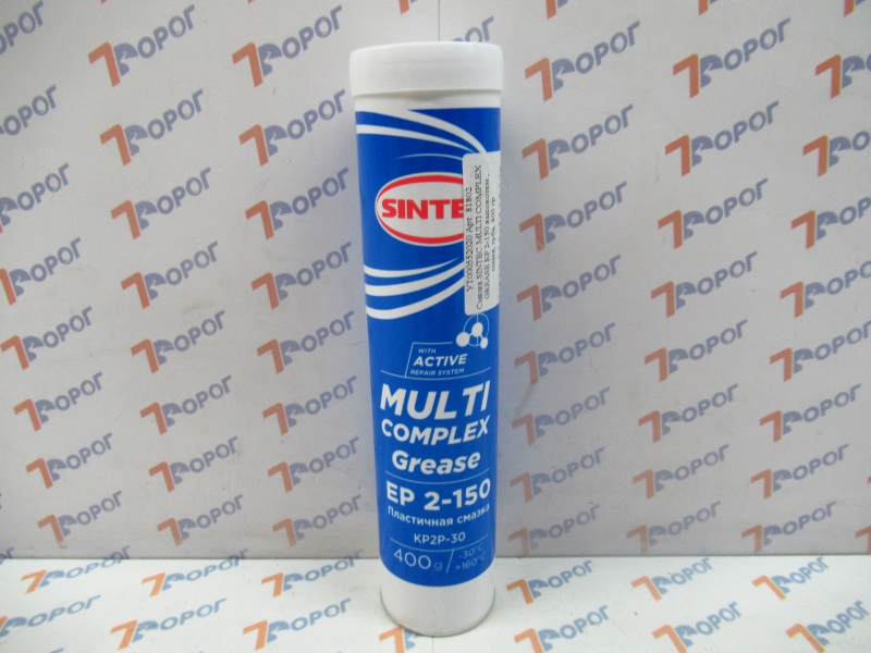 Смазка SINTEC MULTI COMPLEX GREASE EP 2-150 высокотем., синяя, туба, 390 гр 