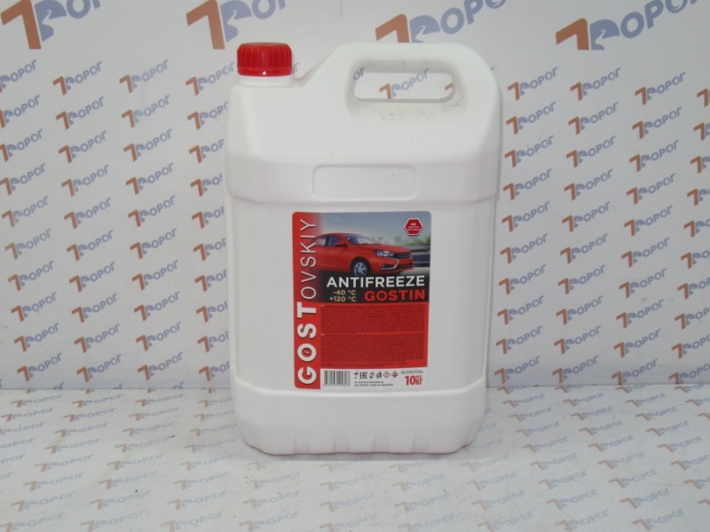 Антифриз ГОСТовский (-40C) 659852 красный, 10 кг 
