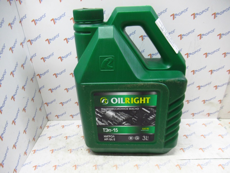 Масло трансмиссионное OIL RIGHT ТЭП-15В SAE 90 Нигрол минеральное, 3 л 