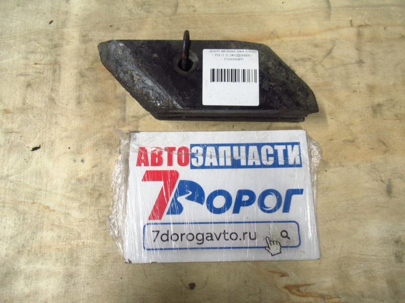 Долото накладное левое АЛМАЗ Р33.11.51.240  