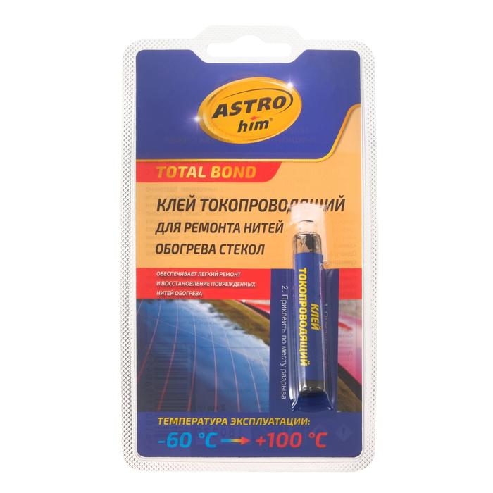 Клей ASTROhim АС-9101 токопроводящий для ремонта нитей обогрева, 2 мл 