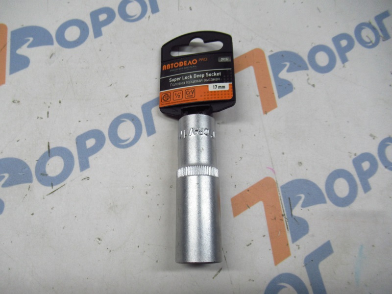 Головка 6-гранная высокая 19 мм 1/2" АвтоDело Professional 39139 