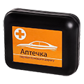 Аптечки автомобильные