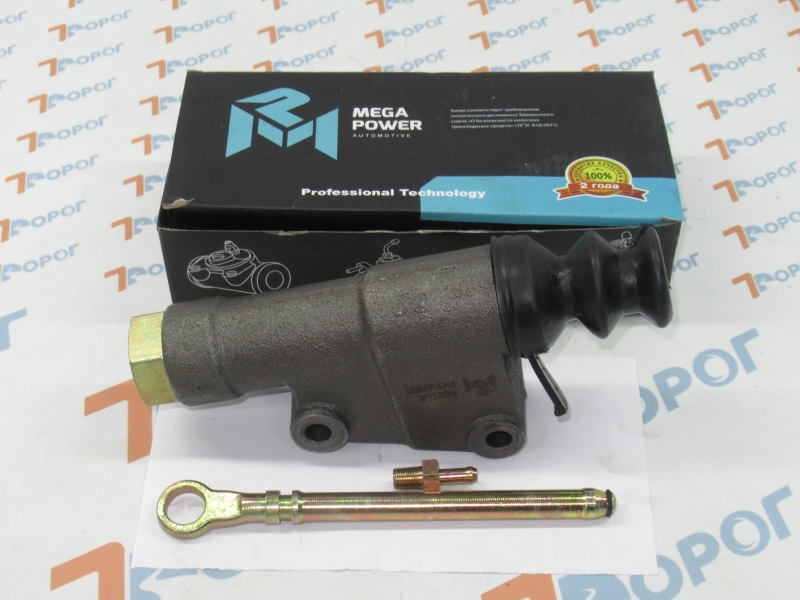 Цилиндр сцепления главный ЗИЛ-4331, 5301, 160-16-007 MEGAPOWER 