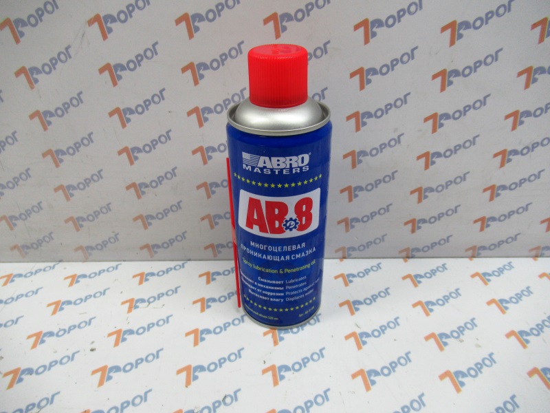 Смазка ABRO Masters AB-8-RW проникающая, 450 мл 