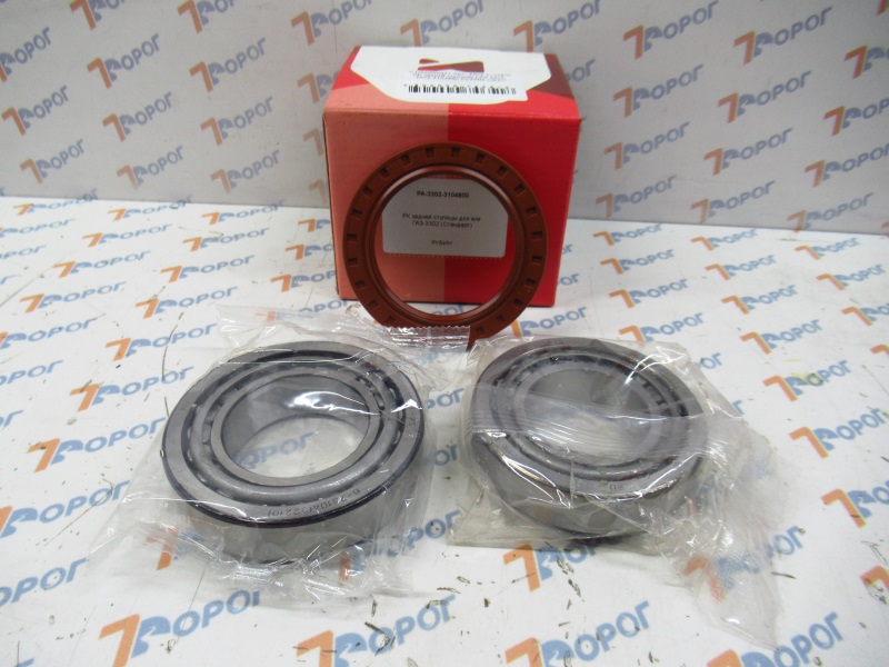 РК задней ступицы ГАЗ-3302,(СПЗ) 3302-3104800 РУБИН АВТО 